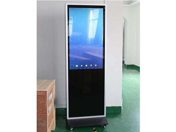 43inch android touch screen
