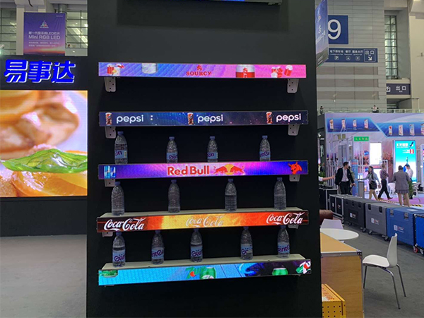 Stretched bar LCD DISPLAY for promotion