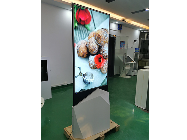 ULTRA SLIM DOUBLE SIDED KIOSK WITH QLED SCREEN