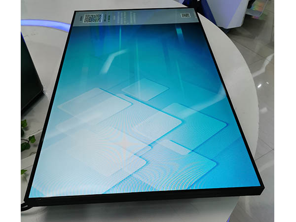 Narrow Bezel Menu screen advertising player