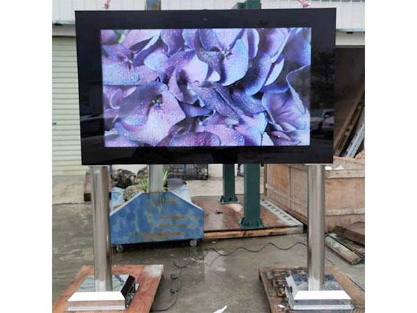 Outdoor LCD kiosk digital signage