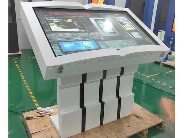 Outdoor LCD advertising digital totem