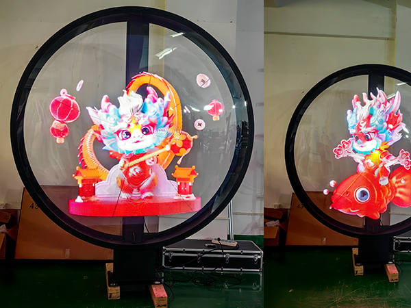  200cm HDMI 3D LED FANS