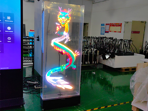 3D LED FAN CABINET