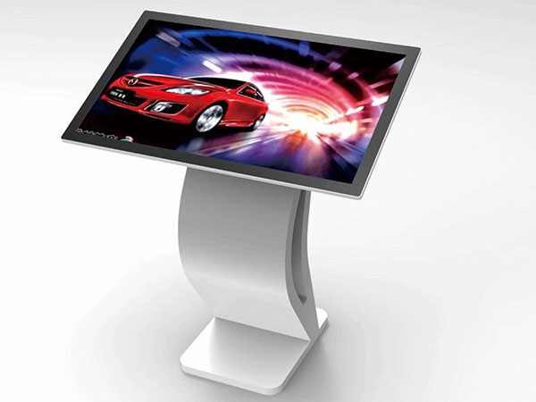 43inch horizontal touch screen kiosk
