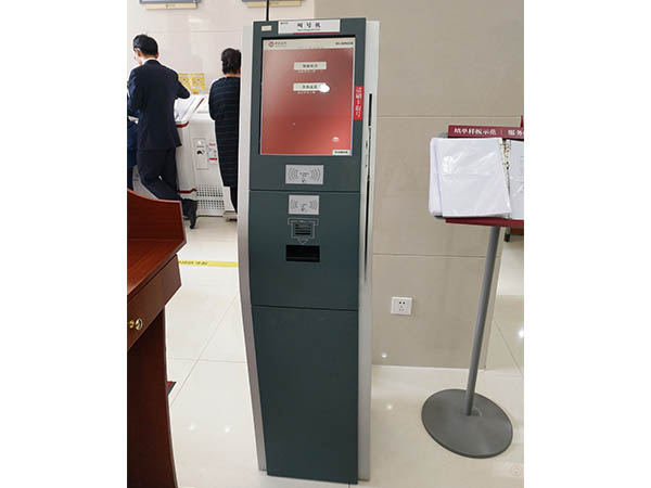 Queuing system kiosk