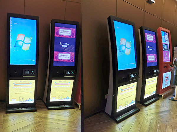 Self ticket selling kiosk payment kiosk 