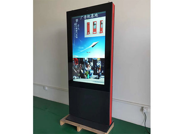 Outdoor digital totem lcd advertising player