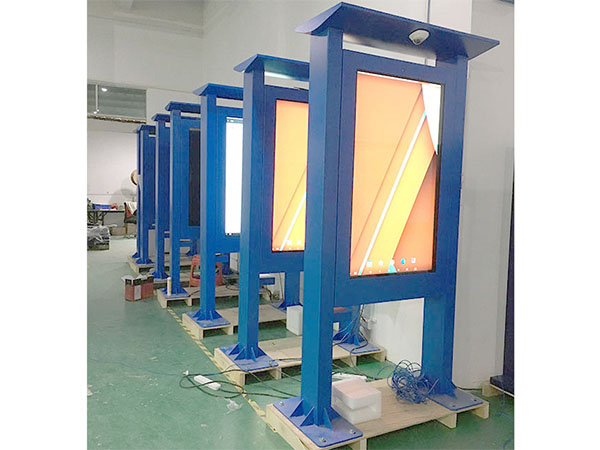Outdoor floor standing kiosk LCD digital signage