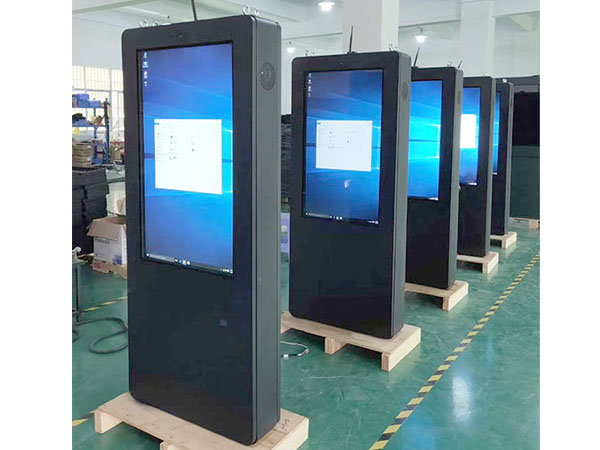 Floor standing outdoor kiosk digital signage advertising player