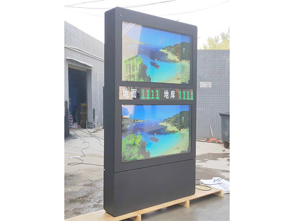 Outdoor kiosk digital signage touch screen kiosk for Parking station