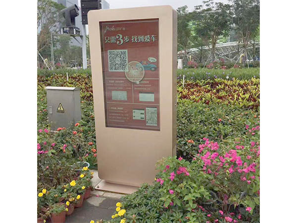 High brightness Outdoor lcd digital signagelcd screen